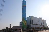 變電所、汽電共生